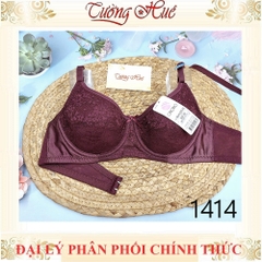 Áo Lót Nữ Thái Lan ONONO TB1414 Có Gọng Mút Mỏng Ren Lưng Lưới 2 Móc Cài.