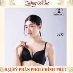 ÁO NGỰC WACOAL IB5395 CỔ CHỮ V MÚT ĐÚC DÀY 3CM NÂNG NGỰC CỰC XINH