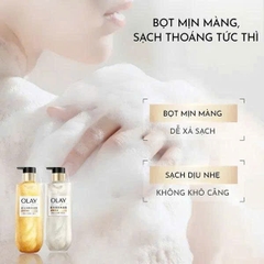 Sữa Tắm  Sáng Da Olay Luminous Hương Nước Hoa Cao Cấp ( Có sự lựa chọn)