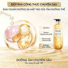 Sữa Tắm  Sáng Da Olay Luminous Hương Nước Hoa Cao Cấp ( Có sự lựa chọn)