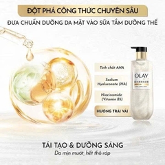 Sữa Tắm  Sáng Da Olay Luminous Hương Nước Hoa Cao Cấp ( Có sự lựa chọn)