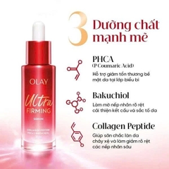 Olay RG Siêu Dưỡng Dưỡng Da Săn Chắc Da ( Có sự chọn lựa)