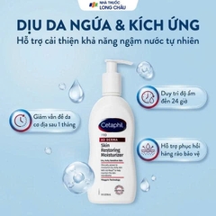 Sữa dưỡng thể Cetaphil Pro Ad Derma Skin Restoring Moisturizer dành cho da khô, da cơ địa 295ml/145ml
