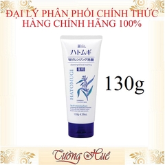 Sữa Rửa Mặt Hatomugi Cleansing & Facial Washing.