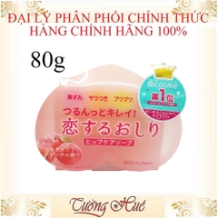 Xà Phòng Tắm Pelican Chống Thâm Vùng Mông Và Làm Sạch Cơ Thể - 80g