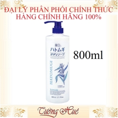 Sữa Tắm Dưỡng Da Hatomugi The Body Soap - 800ml.