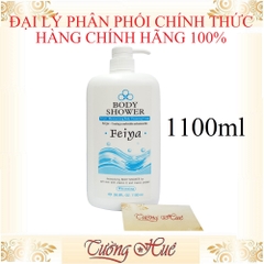 Sữa Tắm Dưỡng Ẩm Feiya Moisturizing Body Cleansing Cream - 1100ml
