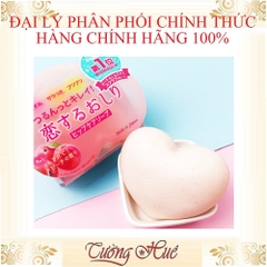 Xà Phòng Tắm Pelican Chống Thâm Vùng Mông Và Làm Sạch Cơ Thể - 80g