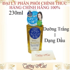 Dầu Tẩy Trang Softymo KOSE WHITE Cleansing Oil - 230ml.