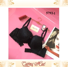 Áo lót nữ Đài Loan Iway 5792-1 ren mút mỏng lưng bản to 2 móc cài