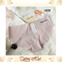 Quần lót nữ Naypai 1028L su đúc.