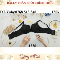 Áo lót nữ Lovely 1226 áo ngực ren mút mỏng bảng to 4 nức cài.