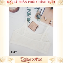 Áo lá Shugeleisi 1347 áo lá học sinh ngắn.