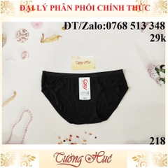 Quần lót nữ Cosy HCE 218 cotton trơn lưng thấp.