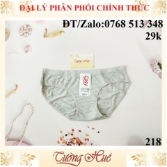 Quần lót nữ Cosy HCE 218 cotton trơn lưng thấp.