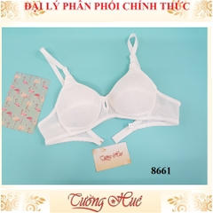 Áo lót nữ Đài Loan Iway 8661 không Gọng Mút Mỏng Lưng Bảng To Vừa.