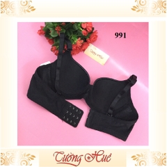 Áo lót nữ Thái Lan Sister Hood 991 trơn, mút mỏng lưng bảng to.