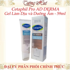 Gel Cetaphil Pro AD Derma Làm Dịu Và Hỗ Trợ Giảm Ngứa Cho Da Chàm, Viêm Da Cơ Địa 59ml