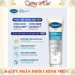 Gel Làm Dịu Và Hỗ Trợ Giảm Ngứa Cho Da Chàm, Viêm Da Cơ Địa 59ml