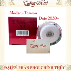 Kem Trắng Da, Chống Lão Hóa Feiya Đông Trùng Hạ Thảo - 50g