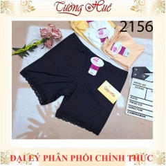 Quần đùi mặc váy annie 2156 su lạnh ống chân phối ren.