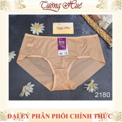 Quần Lót Nữ Thun Lạnh annie QE 2180 Cạp Vừa Viền Mông Không Đường May Đáy Nhỏ Thoáng Mát