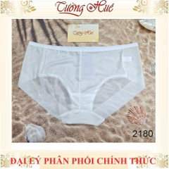 Quần Lót Nữ Thun Lạnh annie QE 2180 Cạp Vừa Viền Mông Không Đường May Đáy Nhỏ Thoáng Mát