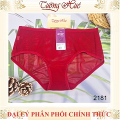 Quần Lót Nữ annie Trơn Lưới 2181 Lưng Vừa Co Dãn Thoáng Mát.