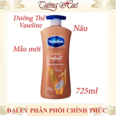 Dưỡng Thể Vaseline Mỹ Nhiều Loại - 725ml (Đặc biệt chất kem chai nâu lỏng hơn những chai còn lại).