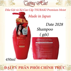 Dầu Gội và Xả Cao Cấp Dưỡng Tóc Bóng Mượt Tsubaki Premium Moist Shampoo - 450ml (Có Lựa Chọn)