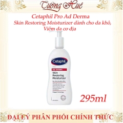 Sữa dưỡng thể Cetaphil Pro Ad Derma Skin Restoring Moisturizer dành cho da khô, da cơ địa 295ml/145ml