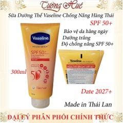 Sữa Dưỡng Thể Vaseline Chống Nắng Hàng Thái 4x / 50x / 70x - 300ml (Có Lựa Chọn)