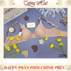 Áo Lót Nữ Đài Loan Iway 2209 Không Gọng Mút Mỏng Dây Bản Lớn 3 móc