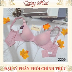 Áo Lót Nữ Đài Loan Iway 2209 Không Gọng Mút Mỏng Dây Bản Lớn 3 móc