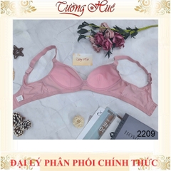 Áo Lót Nữ Đài Loan Iway 2209 Không Gọng Mút Mỏng Dây Bản Lớn 3 móc
