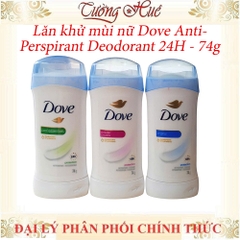 Lăn khử mùi nữ Dove Anti-Perspirant Deodorant 24H - 74g (Nhiều Mùi Lựa Chọn)