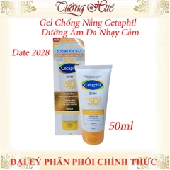 Chống Nắng Cetaphil Dưỡng Ẩm Da Nhạy Cảm 50ml/ 50g