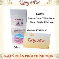 OULTRA Tinh Chất Serum Hỗ Trợ Giảm Thâm Nám Sạm Dưỡng Sáng Đều Màu Da 60ml