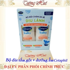 Cetaphil Baby Minisize Tắm Gội Dưỡng Ẫm và Kem Làm Dịu Hăm Tả - ( Bộ 2/ Bộ 3/ Lẻ 50ml)