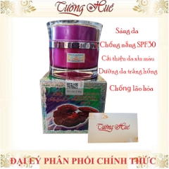 Kem Dưỡng Trắng, Chống Nhăn, Ngừa Lão Hóa Feiya Tinh Chất Linh Chi (Có Lựa Chọn)