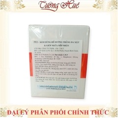 Kem Dưỡng Peiland Trắng Da, Ngừa Nếp Nhăn 20g - Cam