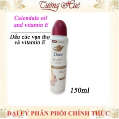 Xịt Khử Mùi Dove Nữ Anti Perspirant Nhiều Mùi 150ml (Có Lựa Chọn)