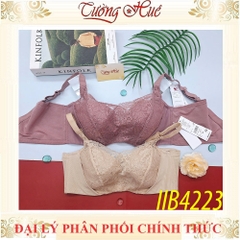 Áo lót nữ Wacoal IIB4223 có gọng nâng vừa size lớn ren mềm