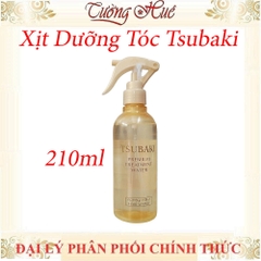 Dầu Gội Xả Ủ Tóc Cao Cấp Phục Hồi, Ngăn Rụng Tóc Tsubaki Premium Repair 450ml (Có Lựa Chọn)