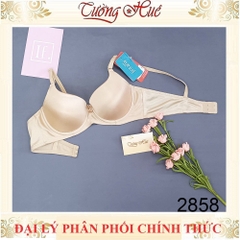 Áo Lót Nữ Thái Lan Jintana JB2858 Có Gọng Trơn Mút Mỏng 2 Móc Cài.