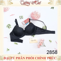 Áo Lót Nữ Thái Lan Jintana JB2858 Có Gọng Trơn Mút Mỏng 2 Móc Cài.