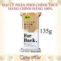 Xà Phòng Tắm Ngăn Ngừa Mụn Vùng Lưng Pelican For Back Soap Bar - 135g