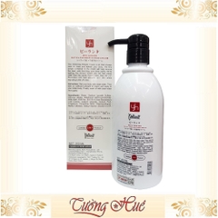 Sữa Tắm Có Hạt Peiland Dưỡng Trắng, Tẩy Da Chết - 350ml