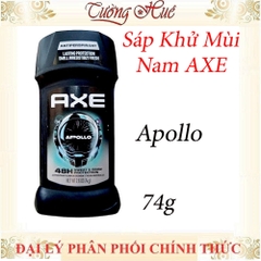 Lăn Sáp Khử Mùi Nam AXE ( Có sự chọn lựa)