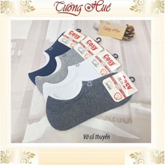 VỚ NAM COSY CỔ THUYỀN CPE 010